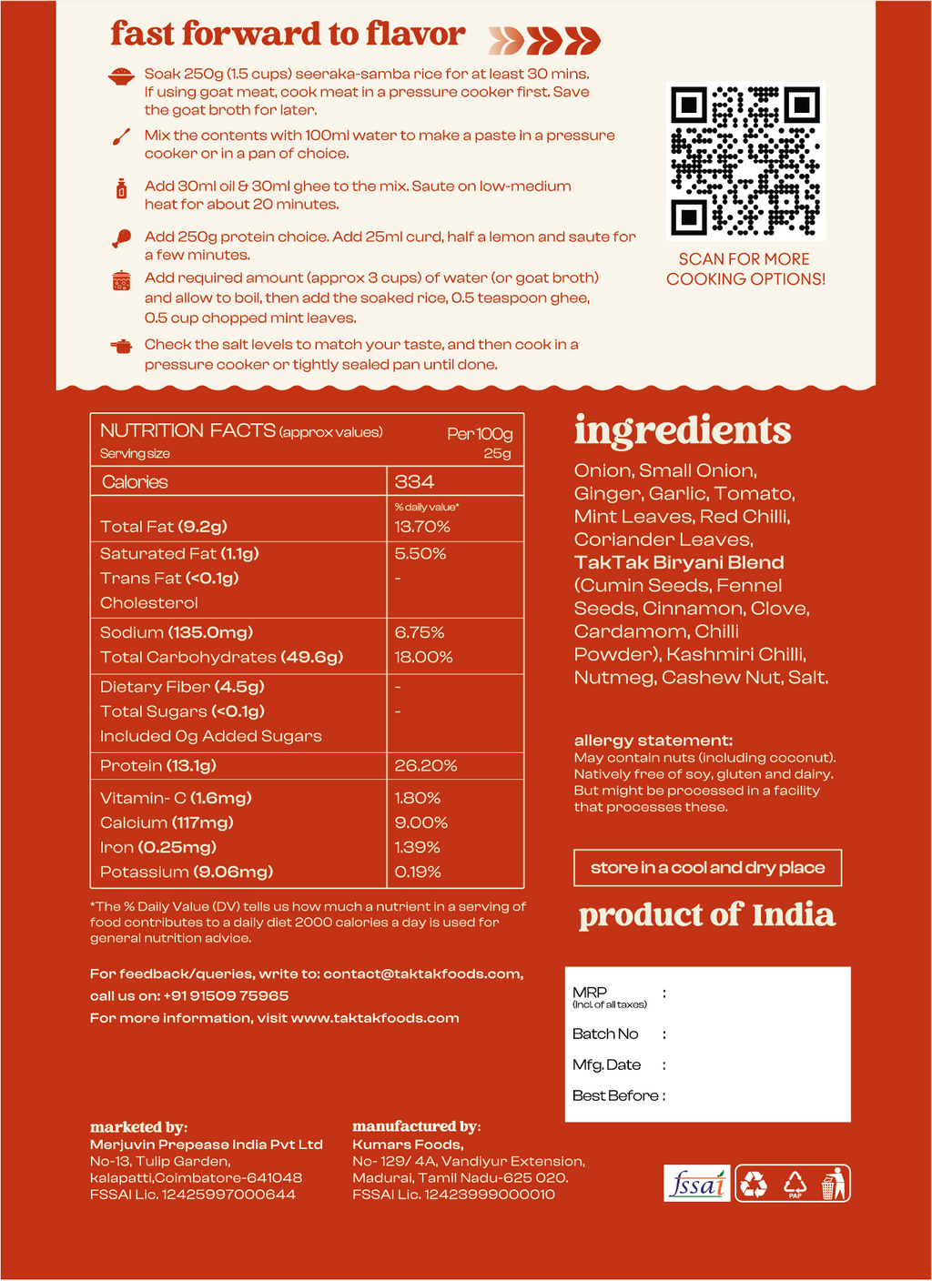 Ambur Biryani Mix