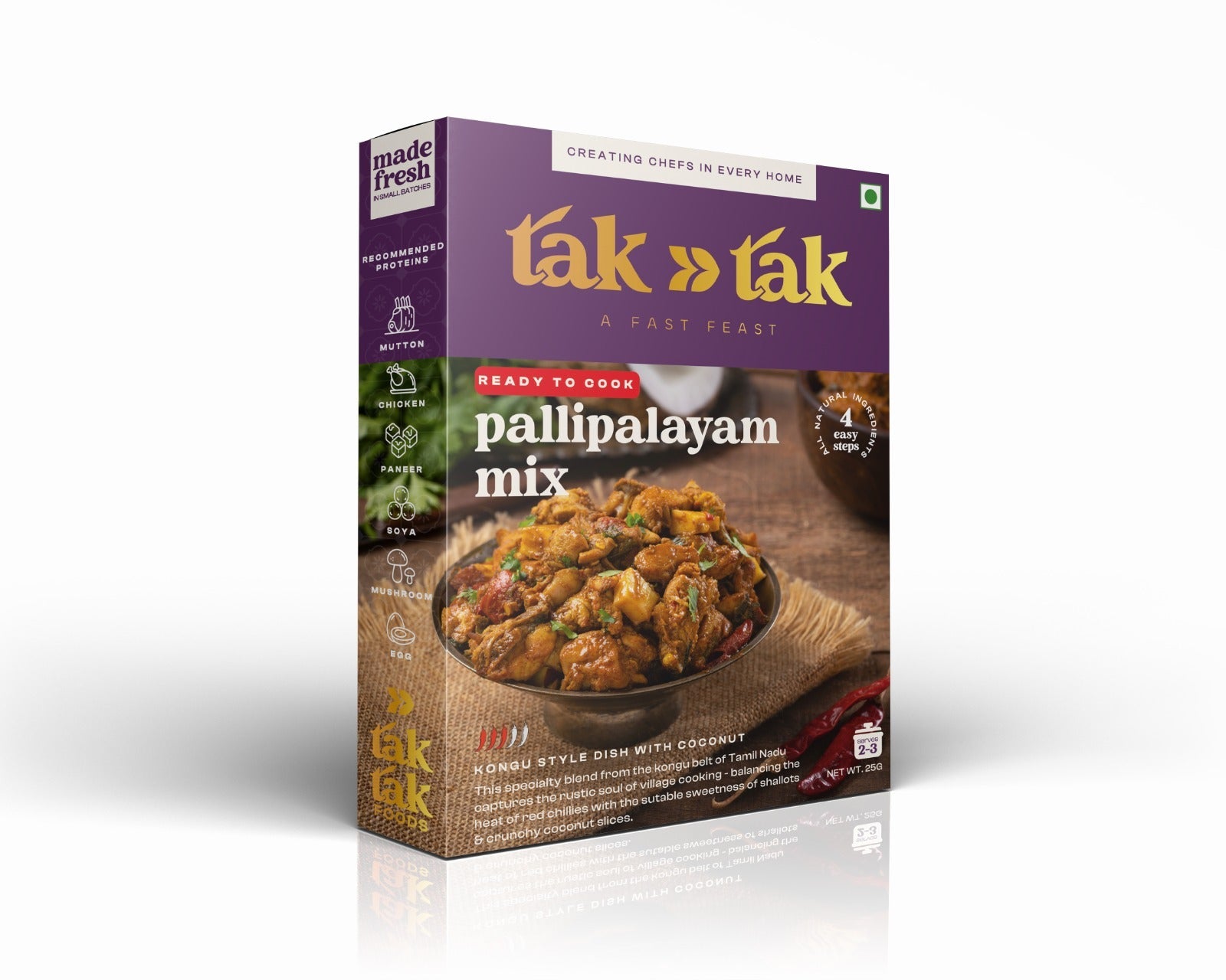 Pallipalayam Mix